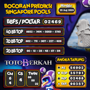 Prediksi Togel SGP (Singapura) 25 Agustus 2024 – Data Syair Togel Totoberkah